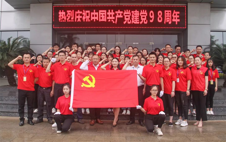 巅峰国际网站(中国游)官网