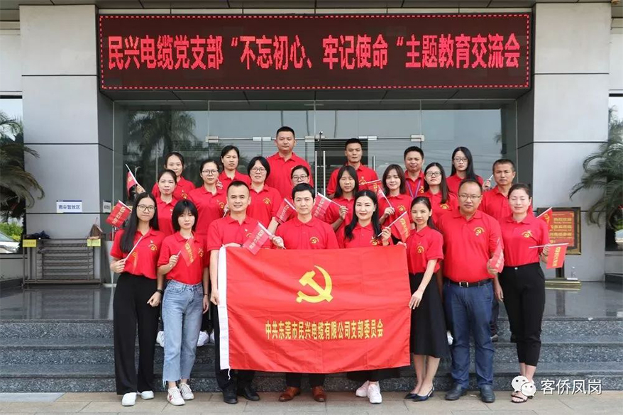 巅峰国际网站(中国游)官网