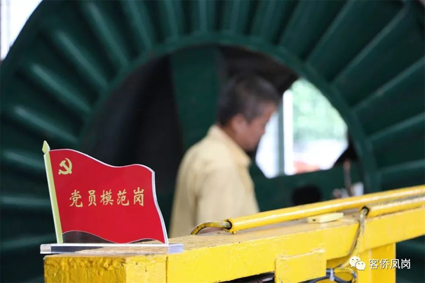 巅峰国际网站(中国游)官网