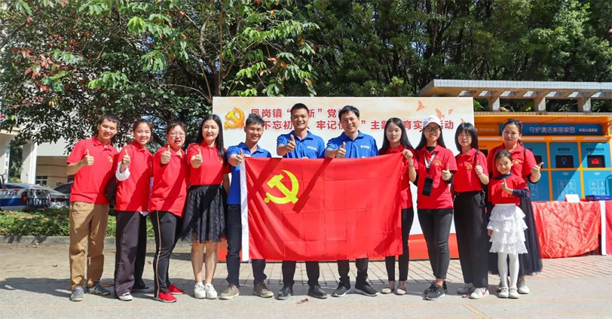 巅峰国际网站(中国游)官网