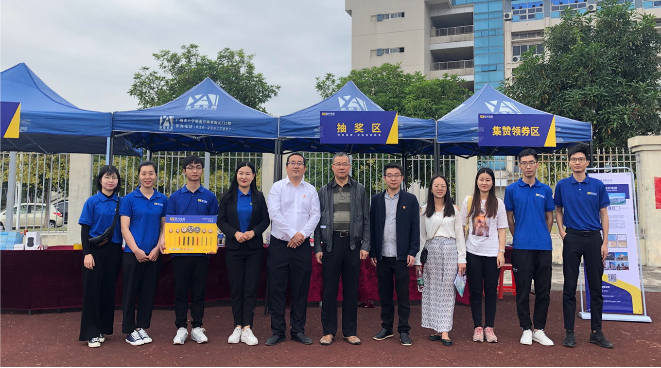 巅峰国际网站(中国游)官网