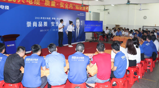 巅峰国际网站(中国游)官网