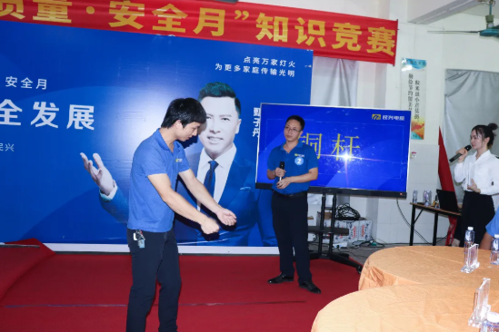 巅峰国际网站(中国游)官网