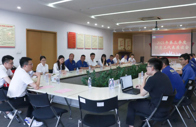 巅峰国际网站(中国游)官网