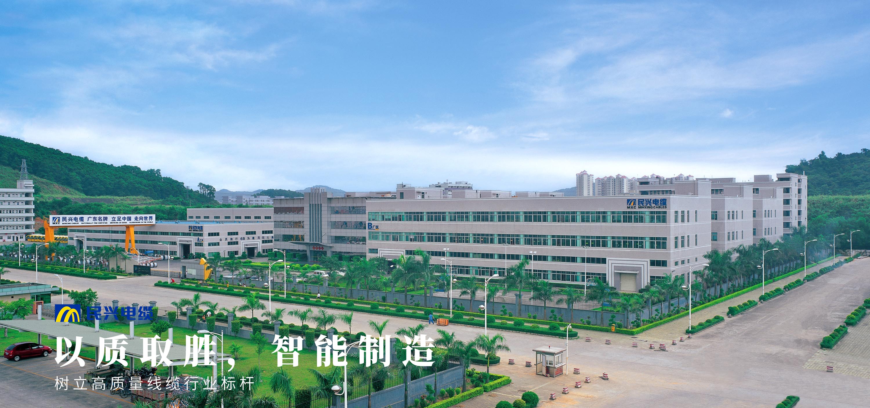 巅峰国际网站(中国游)官网