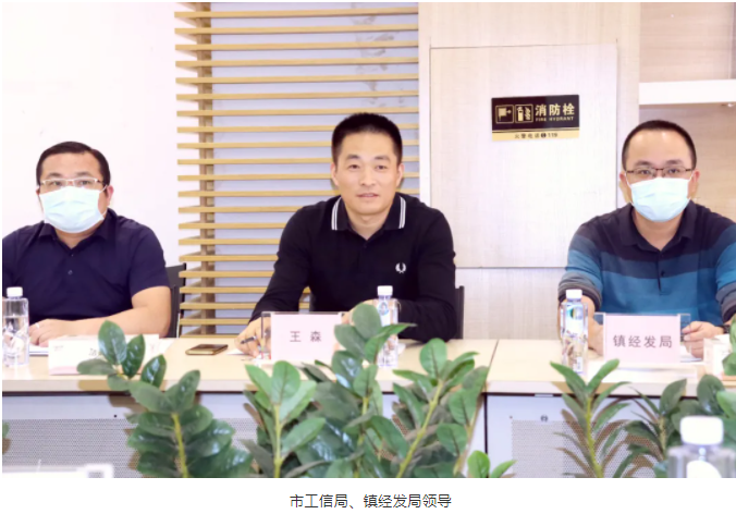 巅峰国际网站(中国游)官网