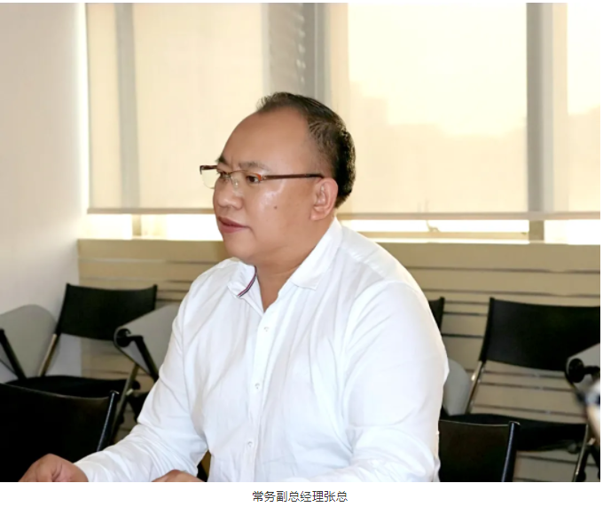 巅峰国际网站(中国游)官网