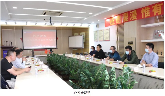 巅峰国际网站(中国游)官网