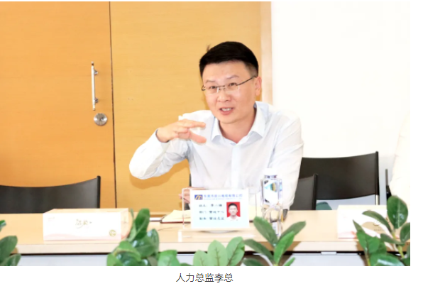 巅峰国际网站(中国游)官网