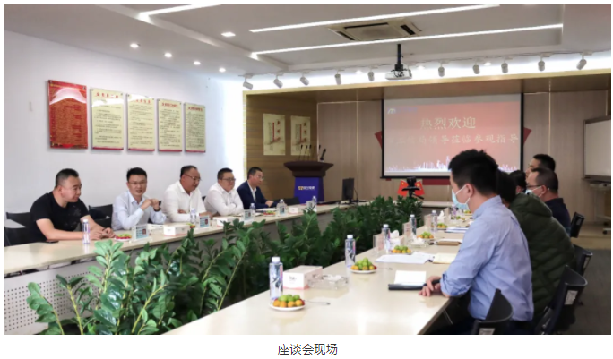 巅峰国际网站(中国游)官网