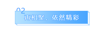 巅峰国际网站(中国游)官网