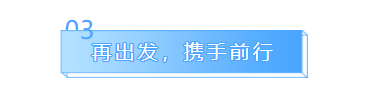巅峰国际网站(中国游)官网