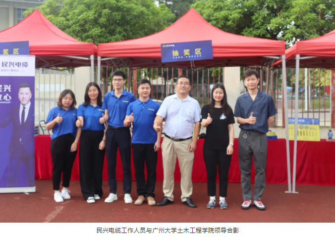 巅峰国际网站(中国游)官网
