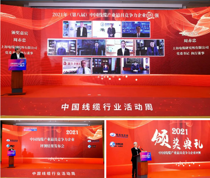 巅峰国际网站(中国游)官网