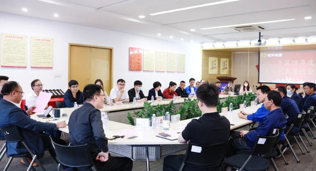 巅峰国际网站(中国游)官网