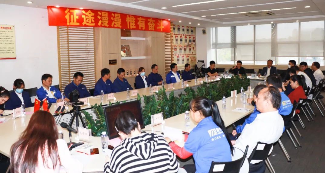 巅峰国际网站(中国游)官网