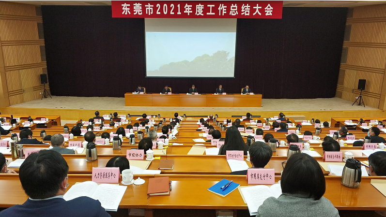 巅峰国际网站(中国游)官网