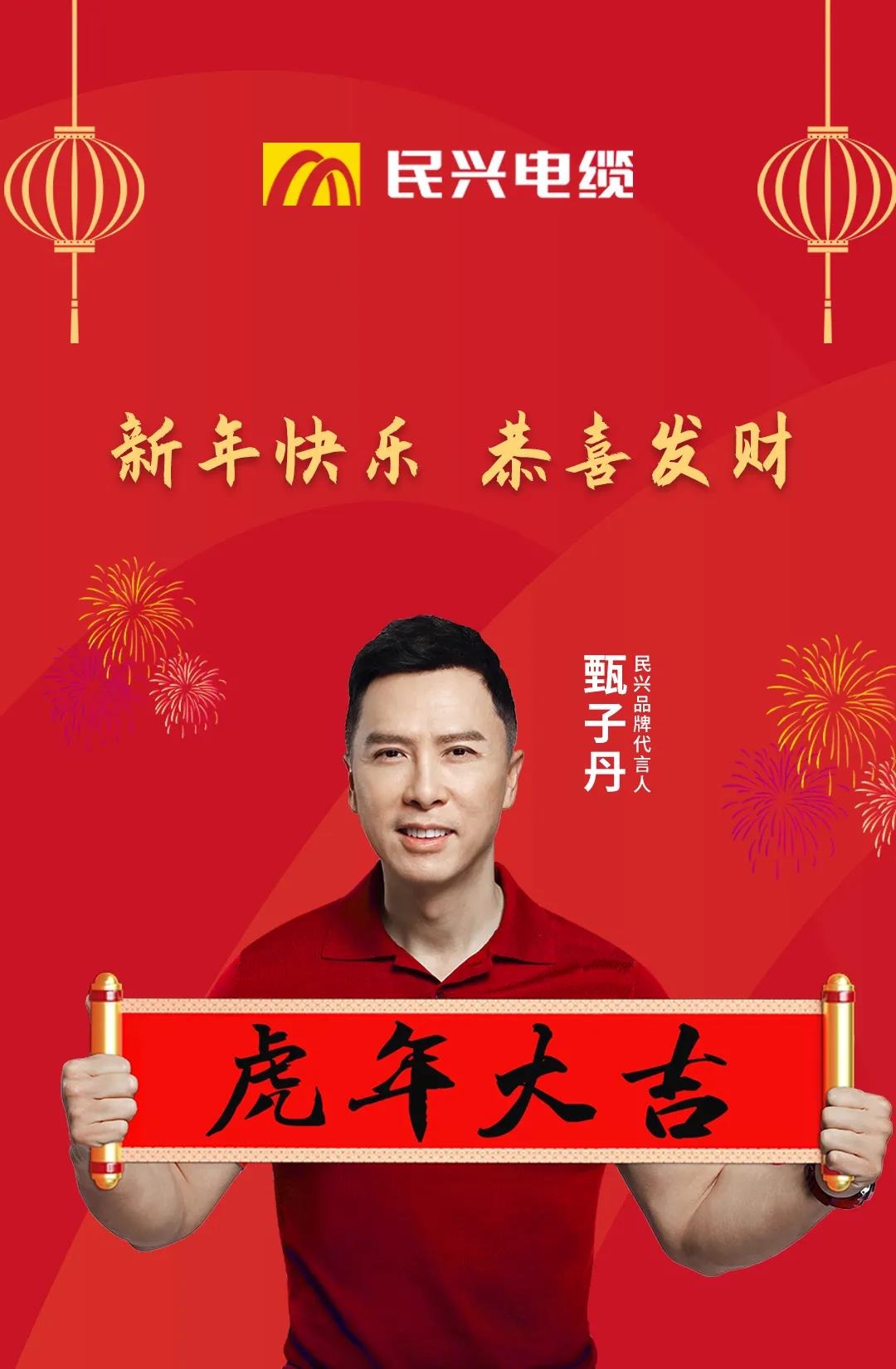 巅峰国际网站(中国游)官网