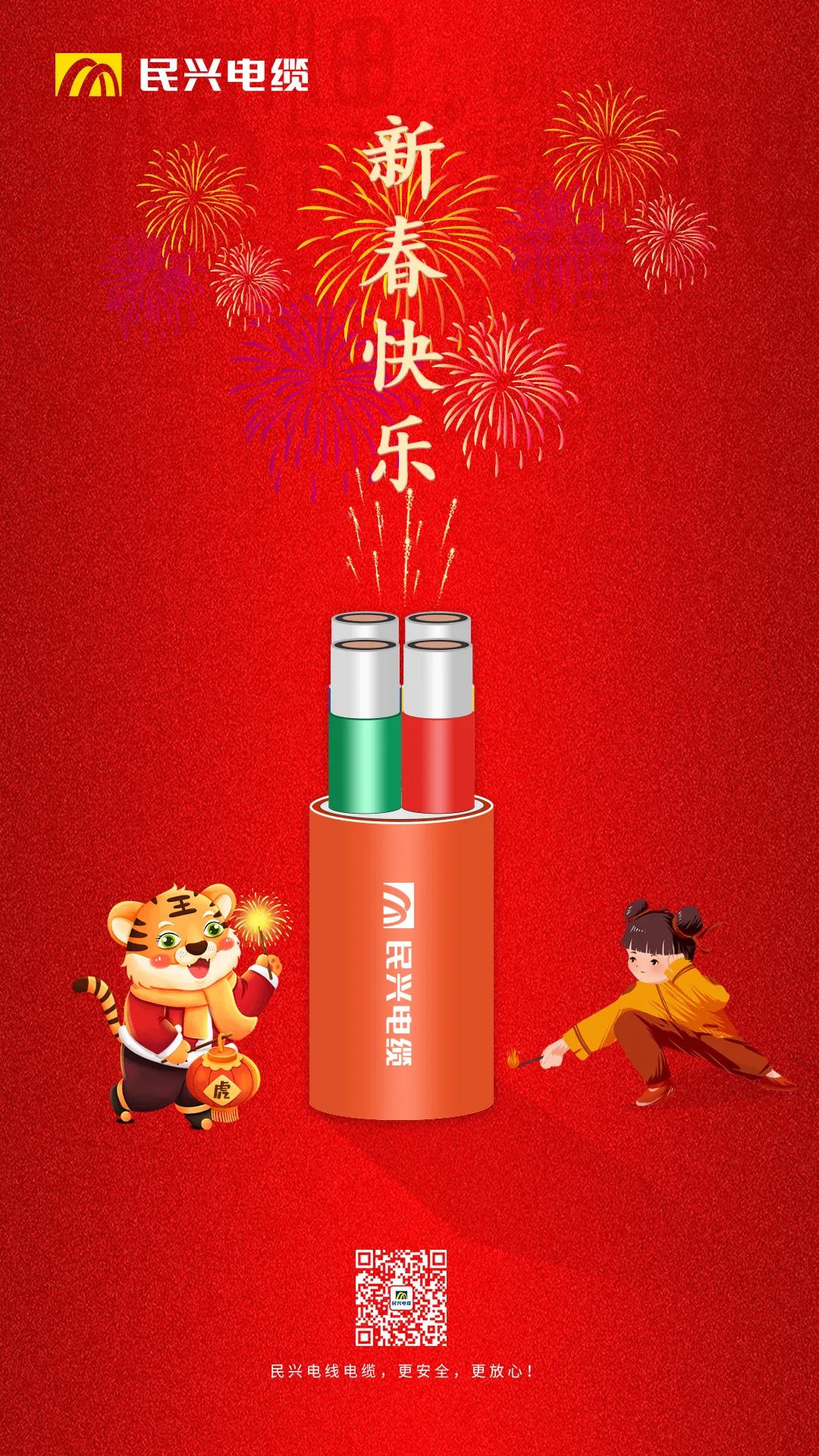 巅峰国际网站(中国游)官网