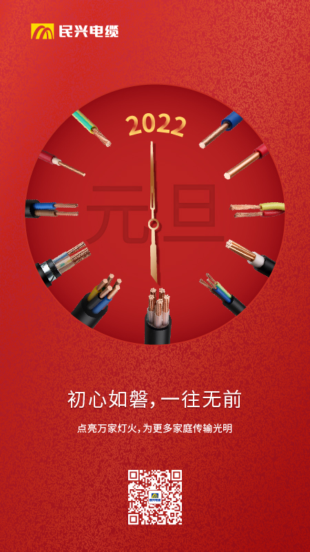 巅峰国际网站(中国游)官网