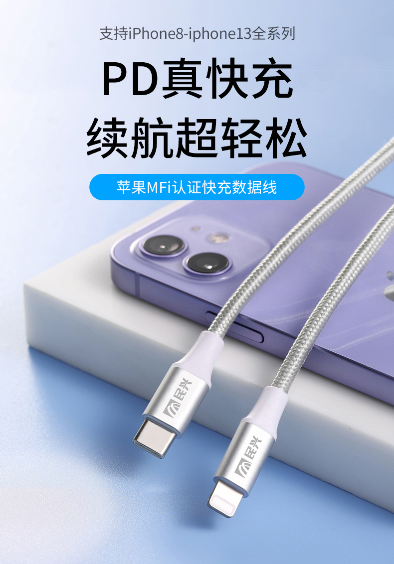巅峰国际网站(中国游)官网