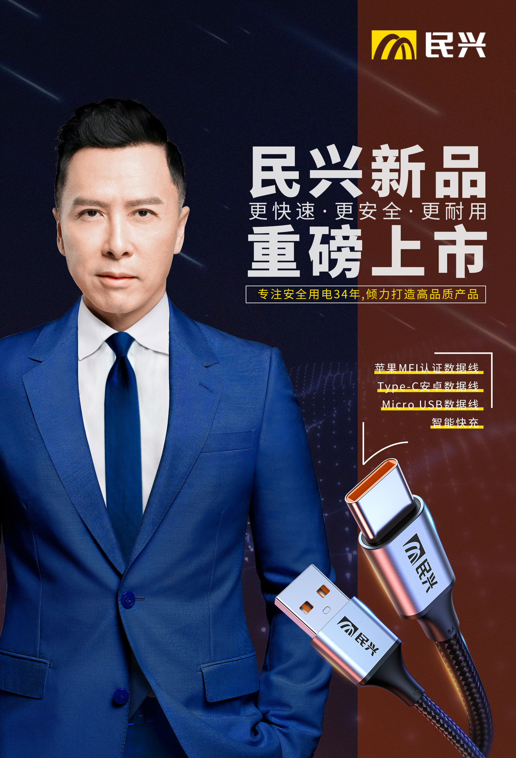 巅峰国际网站(中国游)官网