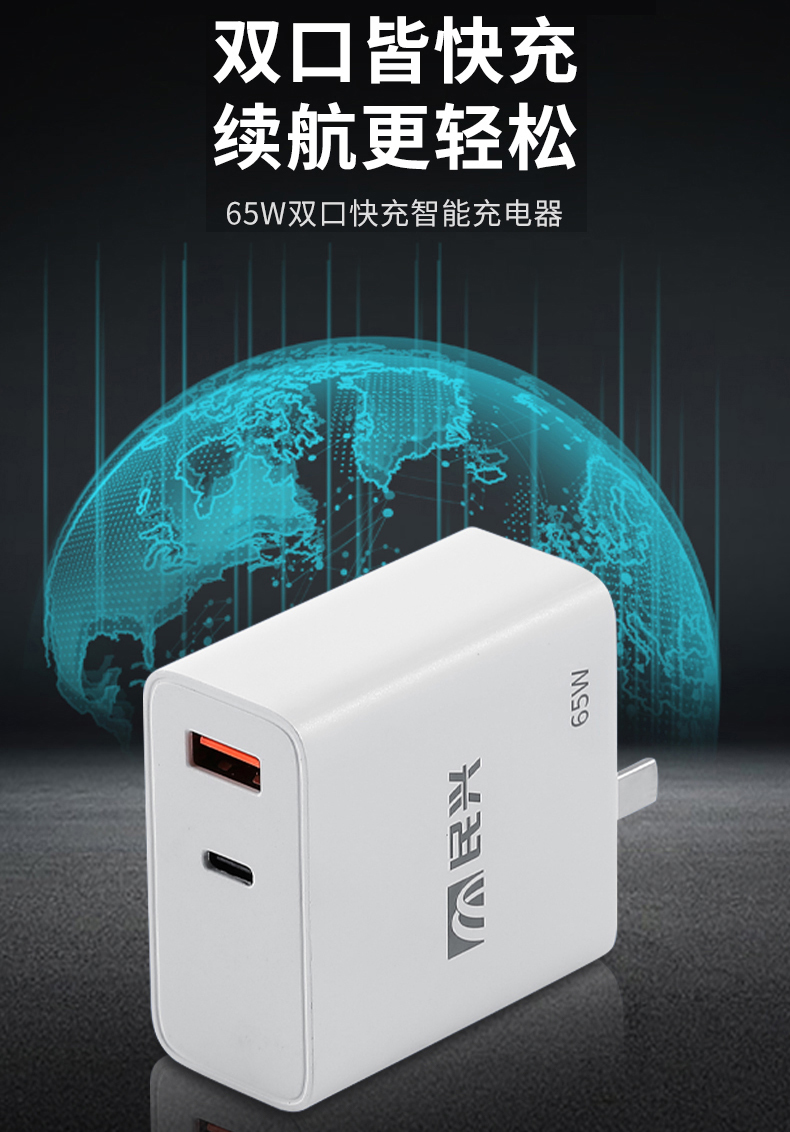 巅峰国际网站(中国游)官网