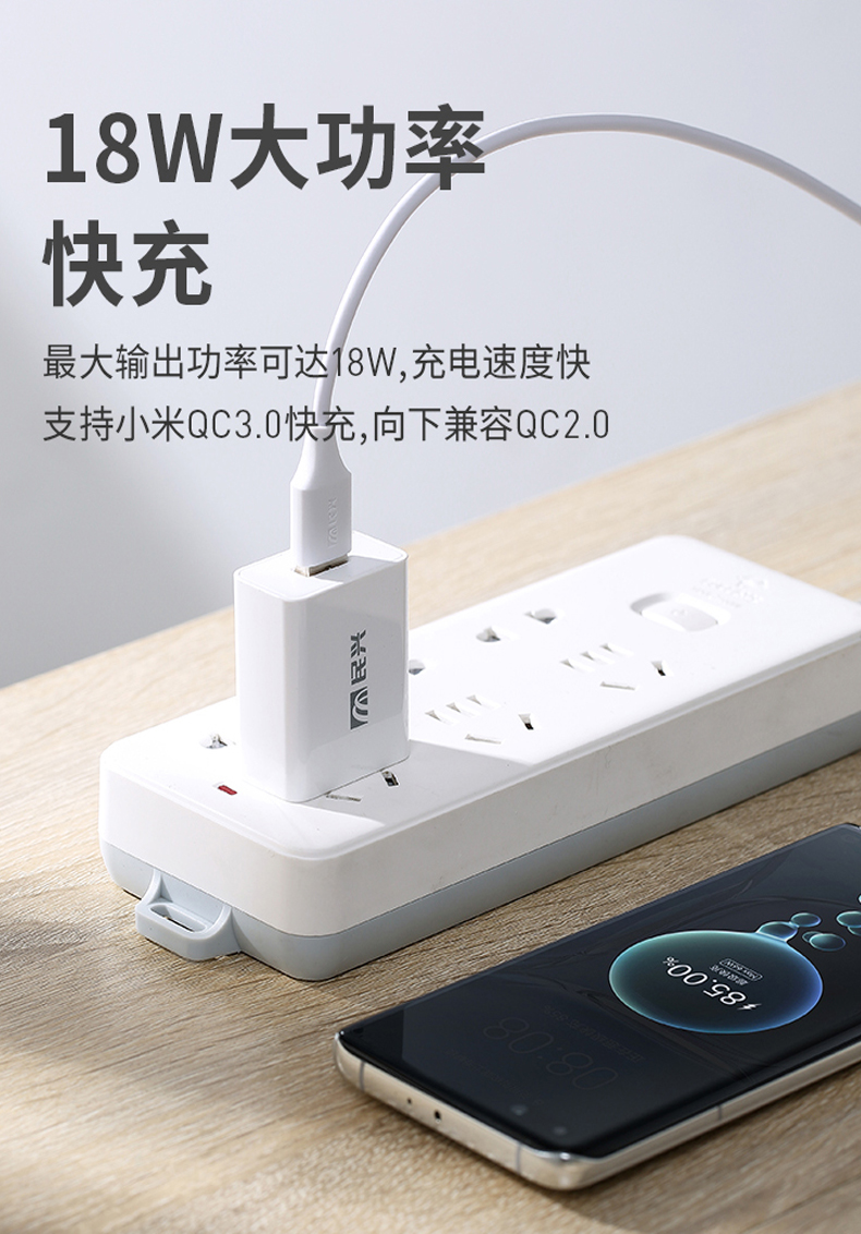 巅峰国际网站(中国游)官网