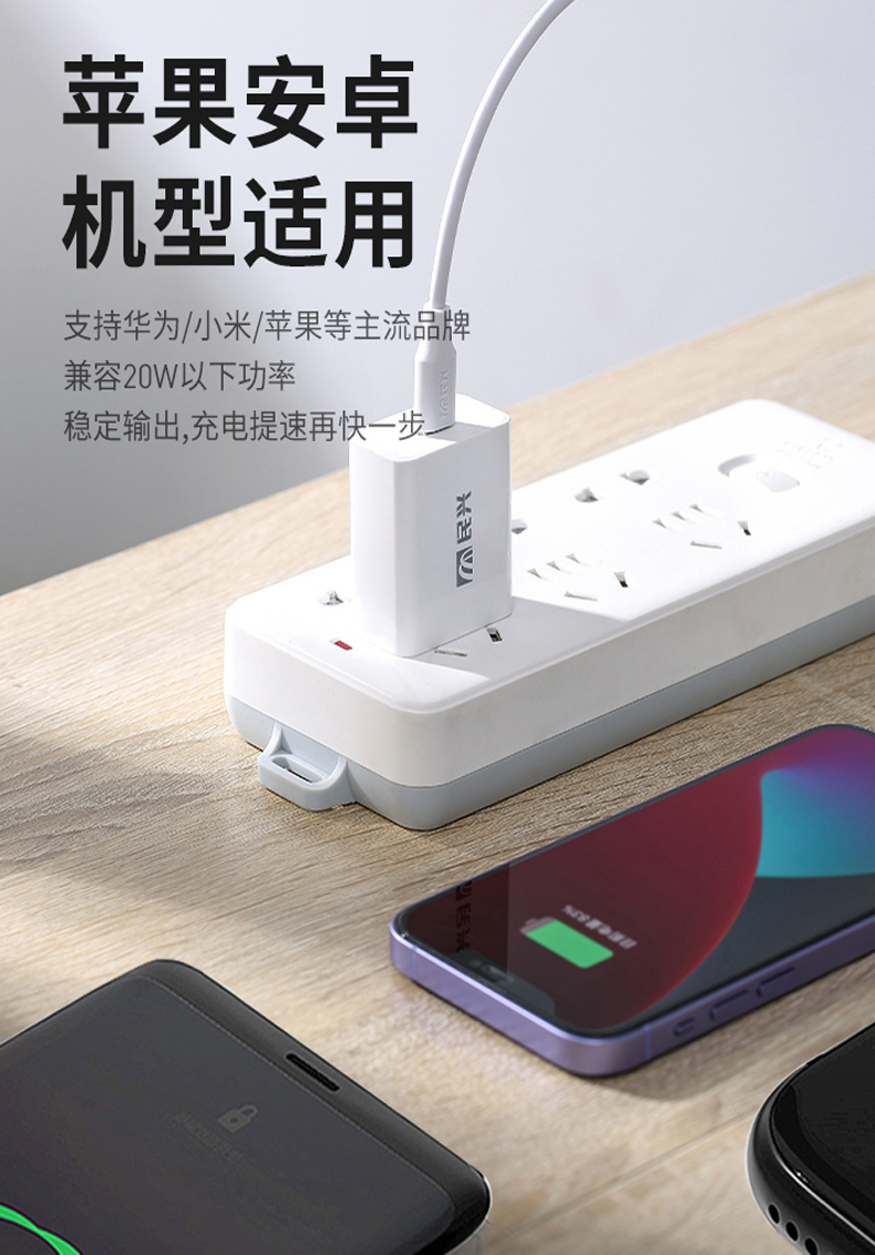 巅峰国际网站(中国游)官网
