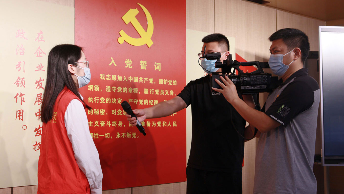 巅峰国际网站(中国游)官网