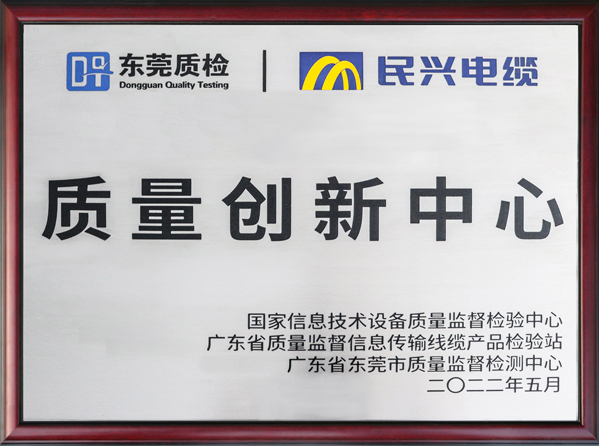 巅峰国际网站(中国游)官网