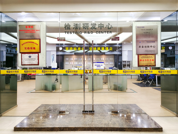 巅峰国际网站(中国游)官网