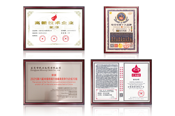 巅峰国际网站(中国游)官网