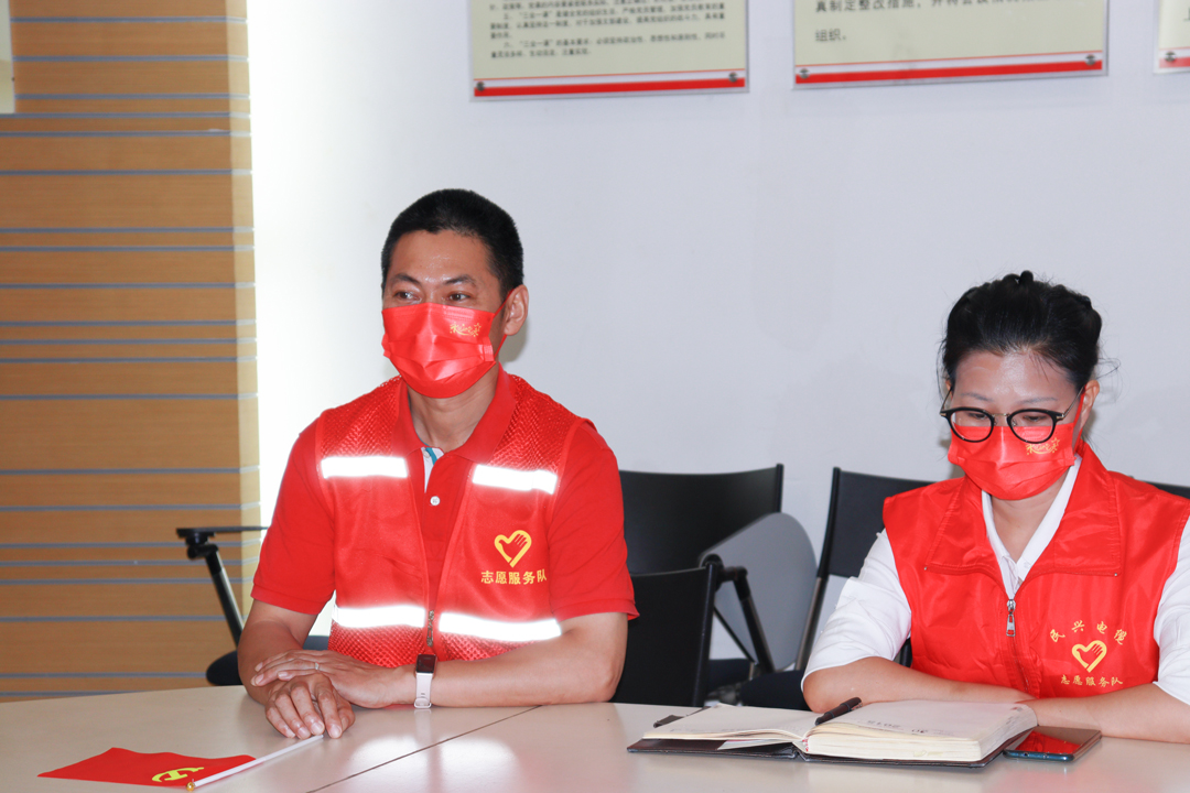 巅峰国际网站(中国游)官网