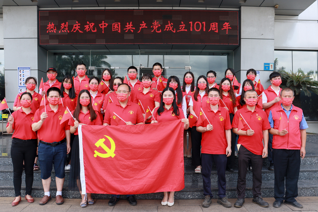 巅峰国际网站(中国游)官网