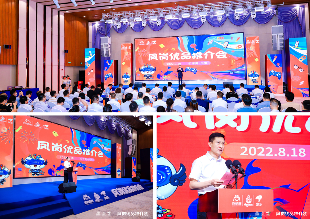 巅峰国际网站(中国游)官网
