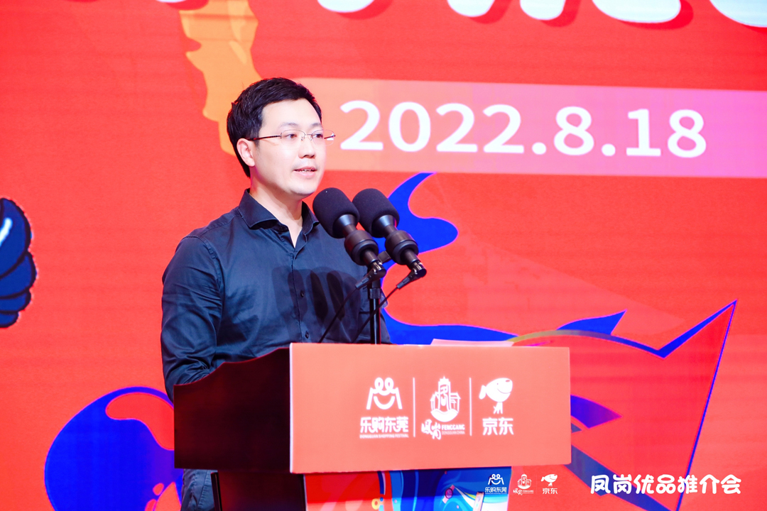巅峰国际网站(中国游)官网