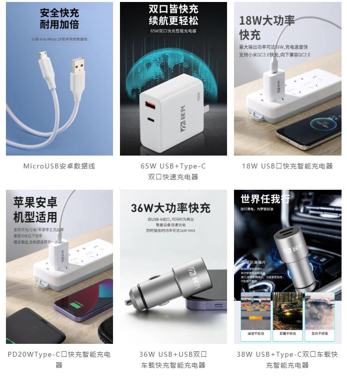 巅峰国际网站(中国游)官网