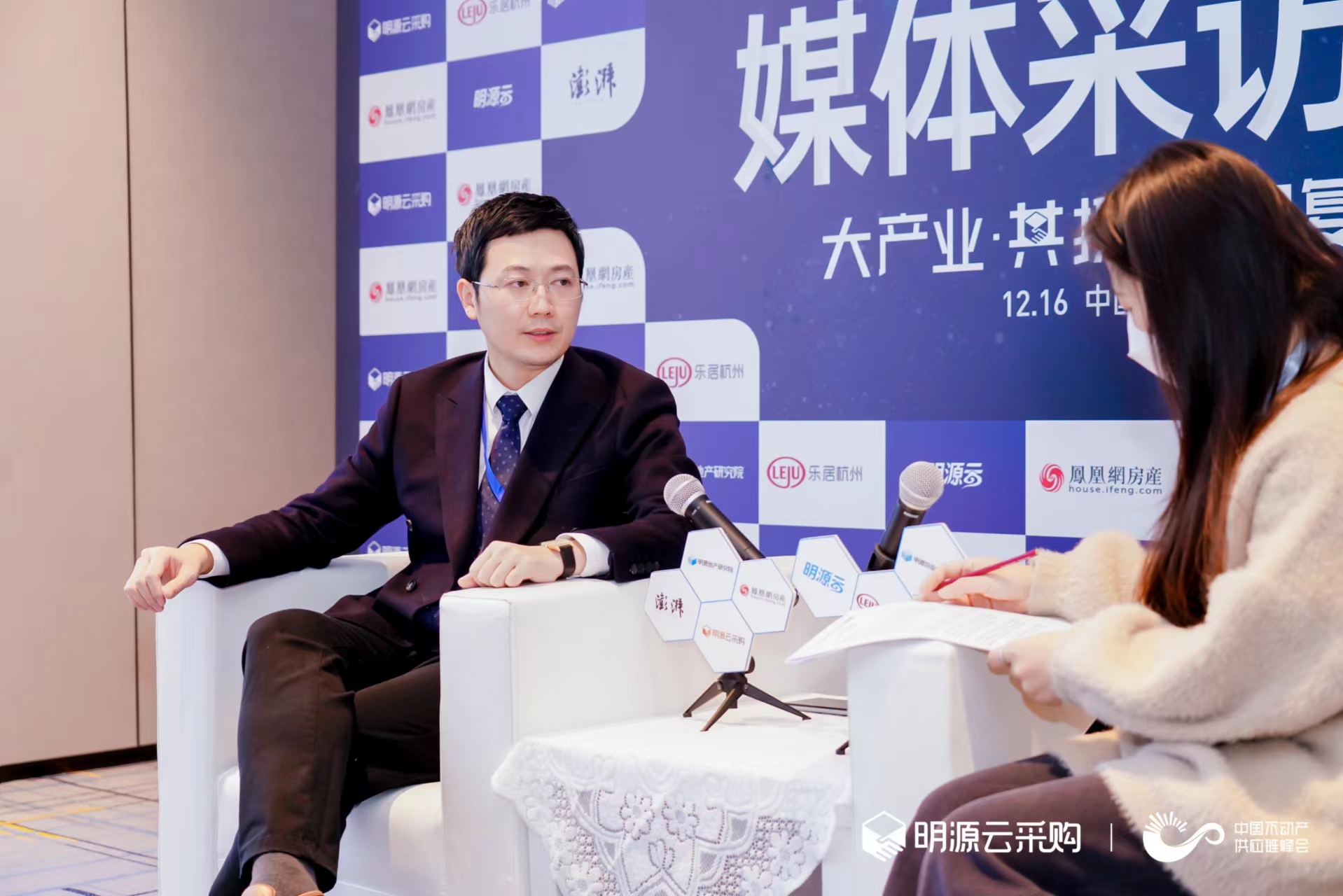 巅峰国际网站(中国游)官网