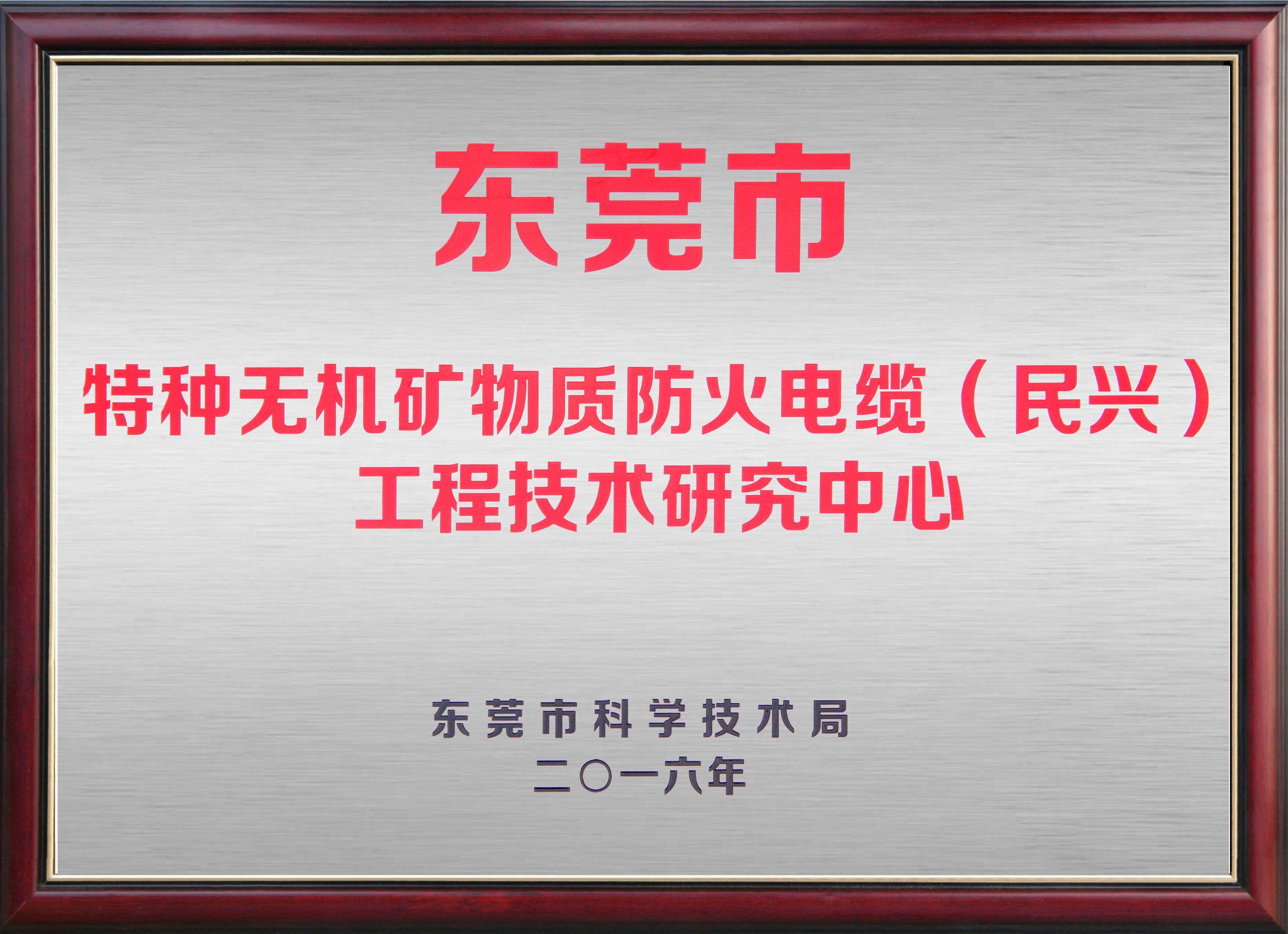 巅峰国际网站(中国游)官网