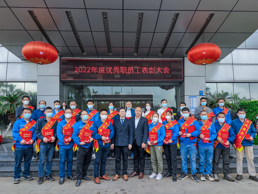 巅峰国际网站(中国游)官网