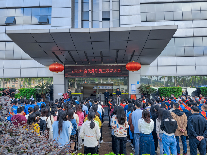 巅峰国际网站(中国游)官网