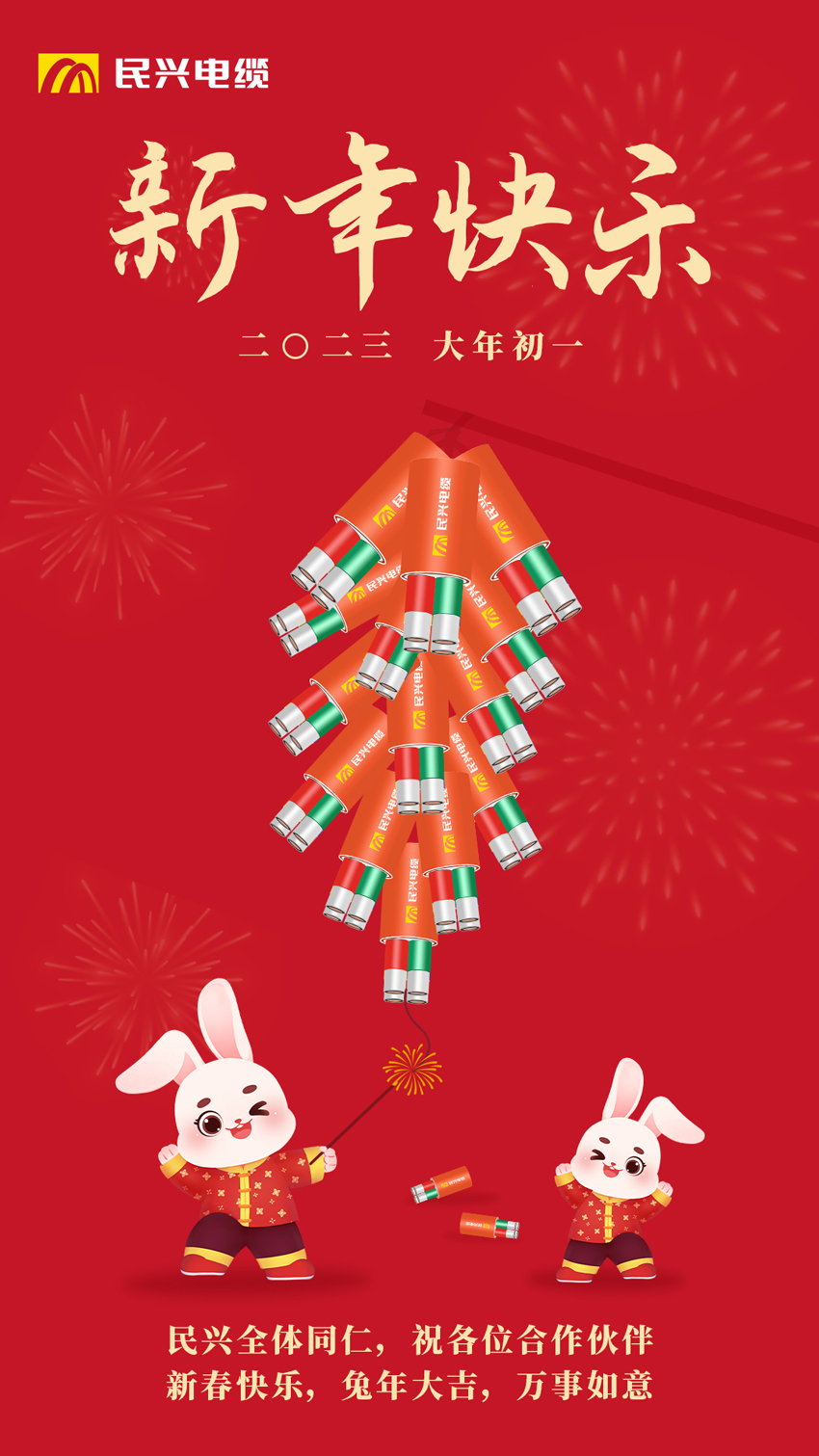 巅峰国际网站(中国游)官网