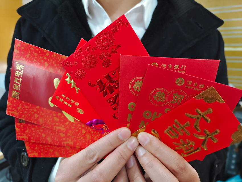 巅峰国际网站(中国游)官网