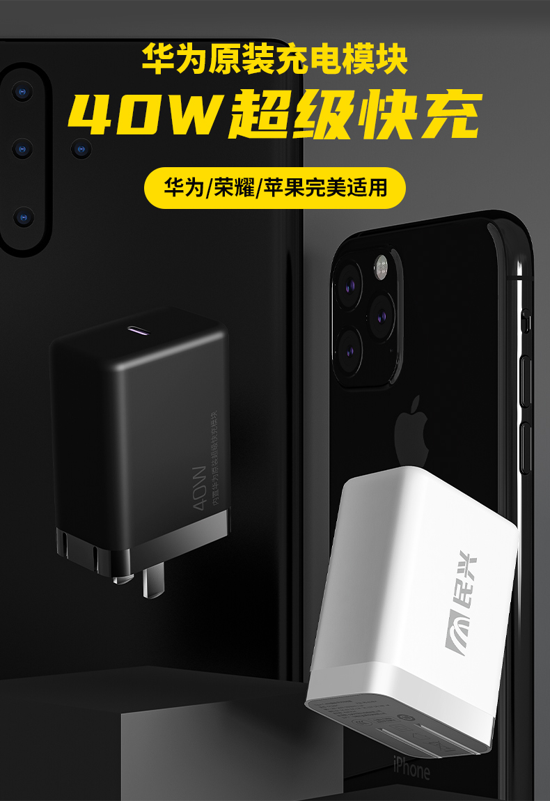 巅峰国际网站(中国游)官网