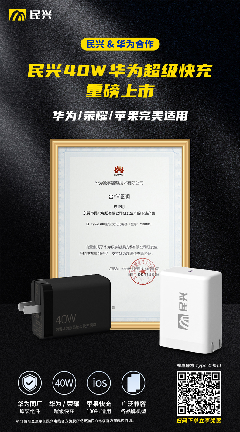 巅峰国际网站(中国游)官网