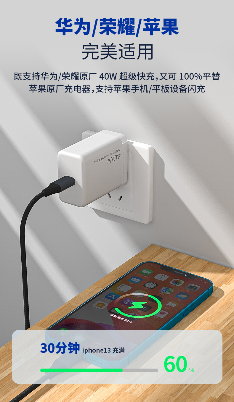 巅峰国际网站(中国游)官网