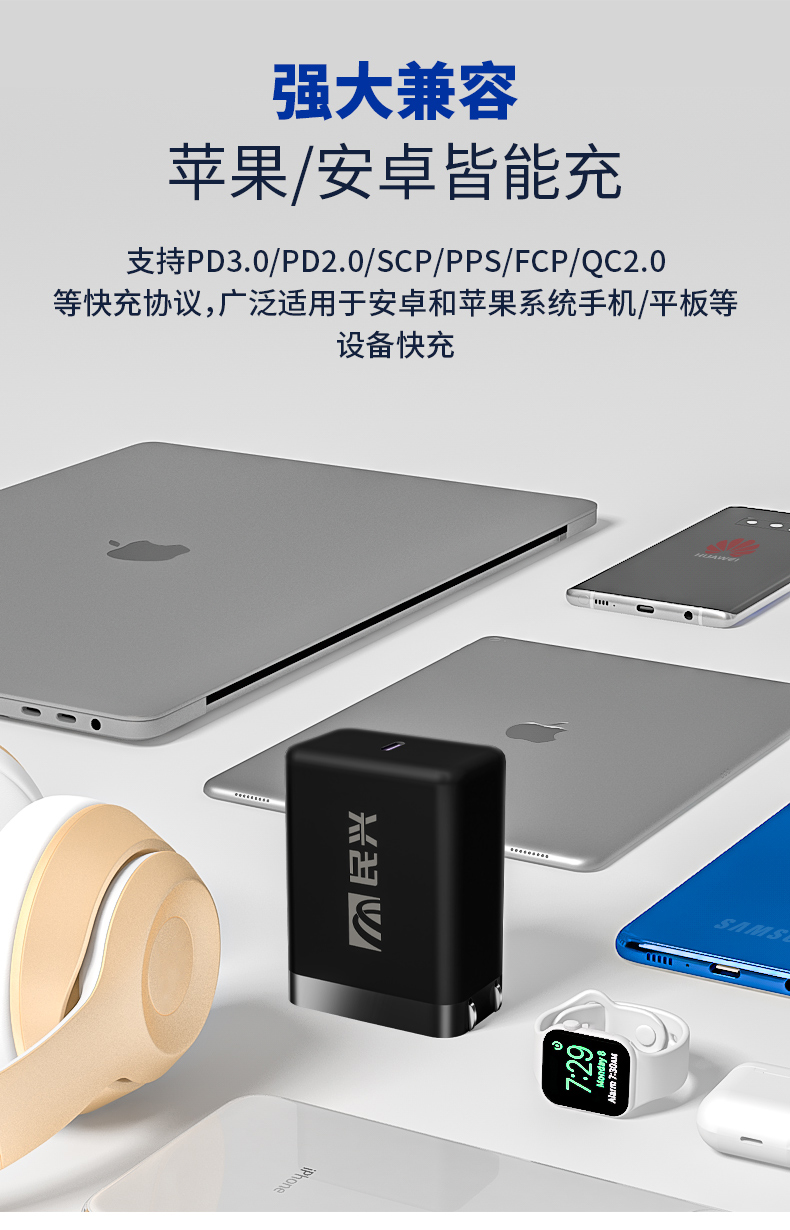 巅峰国际网站(中国游)官网