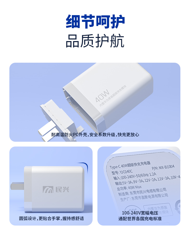 巅峰国际网站(中国游)官网