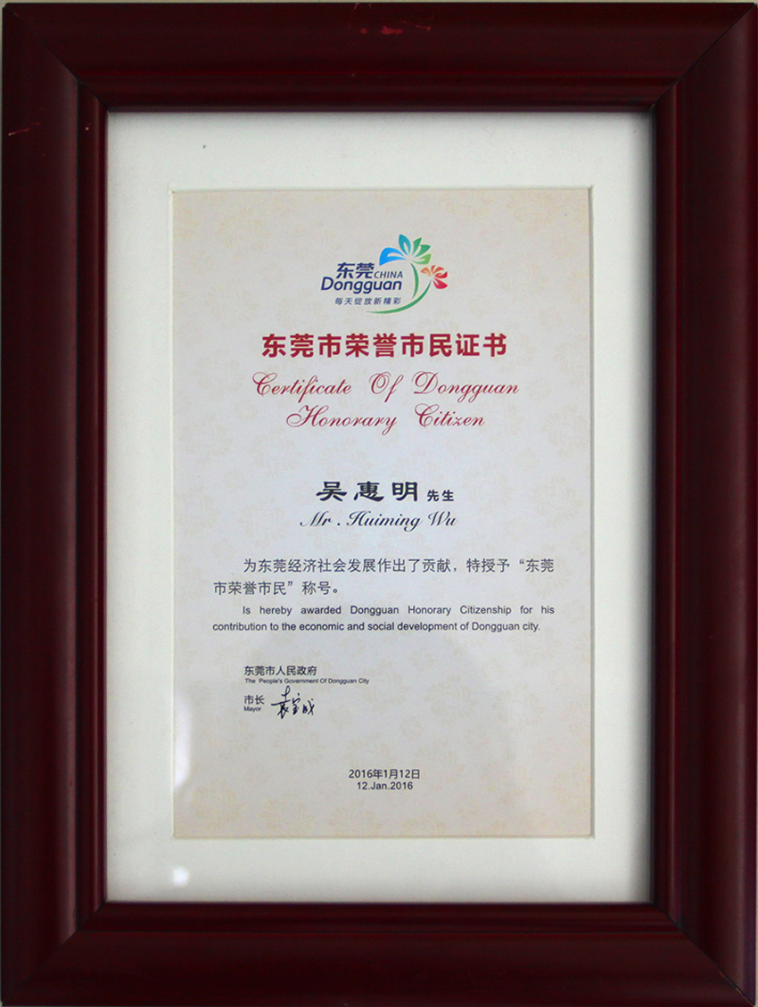 巅峰国际网站(中国游)官网